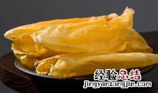 鱼胶做法大全 鱼胶的烹饪方法