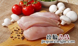 家常红烧鸡的做法 家常红烧鸡的做法方大算吗
