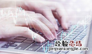 怎样锻炼耐心和毅力 去锻炼耐心的方法