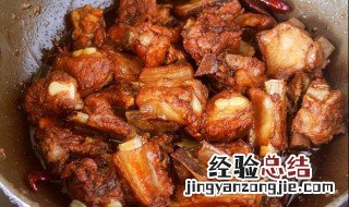 家常红烧排骨做法 家常红烧排骨做法 文字