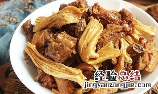 腐竹烧肉做法视频大厨师 腐竹烧肉做法
