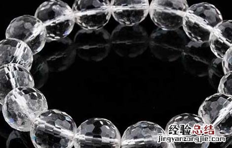 白水晶的功效与作用 白水晶的功效与作用佩戴禁忌