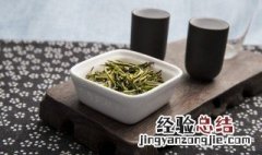 西湖龙井的功效与作用及禁忌 西湖龙井的功效与禁忌