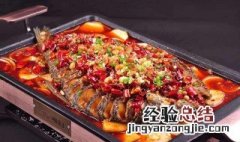 烤鱼的热量是多少大卡 烤鱼的热量