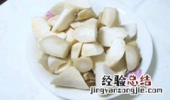 怎么去除杏鲍菇的怪味 杏鲍菇怎么去味