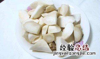 怎么去除杏鲍菇的怪味 杏鲍菇怎么去味