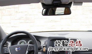 沃尔沃胎压灯怎么消 沃尔沃胎压灯怎么消除v40