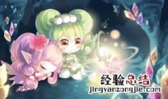 小花仙大电影上映了吗 普普拉化身黑暗之光，新女神诞生