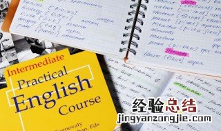 脖子英语怎么读 如何用英语表达脖子