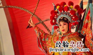 河南豫剧的由来 豫剧的起源