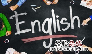 ture怎么读 英语ture怎么读