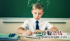 these怎么读音 英语these怎么读音