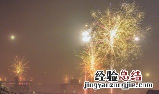 《除夕之夜》作文300字作文 除夕之夜300字的作文