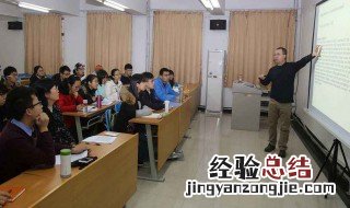 网店经营实务是什么专业 网店经营实务是什么?