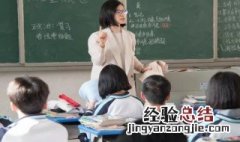 上常从容与信言诸将能不,各有差翻译 上常从容与信言诸将能不各有差翻译