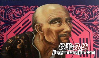 鬼谷子讲的是什么 鬼谷子讲的是什么道理