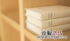 让人爱到骨子里的情话短句 让人爱到骨子里的情话