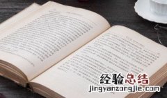 又甜又撩的套路情话 又甜又撩的套路情话长篇
