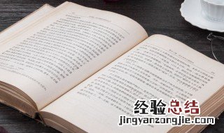 又甜又撩的套路情话 又甜又撩的套路情话长篇