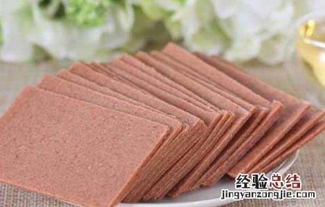 山楂片的作用与功效 山楂片的作用与功效与禁忌