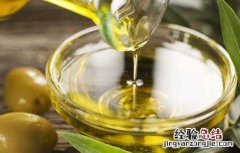 食用橄榄油哪个牌子好 橄榄油哪个牌子好