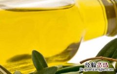 橄榄油去妊娠纹用法 橄榄油去妊娠纹用法视频