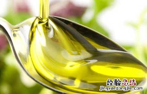 橄榄油去黑头的方法 用橄榄油去黑头的方法