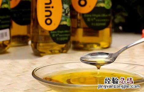 橄榄油去黑头的方法 用橄榄油去黑头的方法