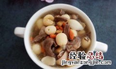 天麻可以和莲子一起炖肉吃吗孕妇 天麻可以和莲子一起炖肉吃吗