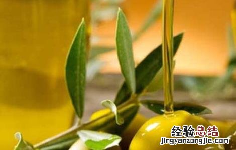 橄榄油如何护肤 橄榄油如何护肤使用