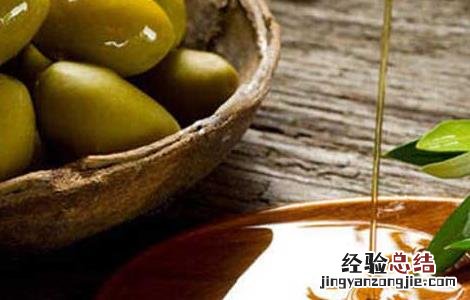 橄榄油如何护肤 橄榄油如何护肤使用