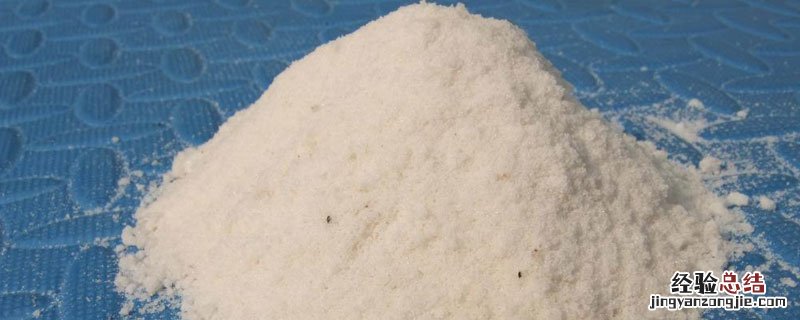 冲施肥几天后失去肥效 冲施肥过期的功效