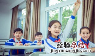 三国演义作文 怎么写三国演义作文