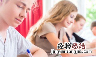 得道多助失道寡助的课文翻译 有关得道多助失道寡助的课文译文