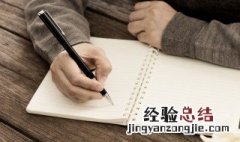 丰组词语 汉字丰组词语