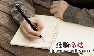 丰组词语 汉字丰组词语