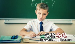 衡组词语 汉字衡组词语