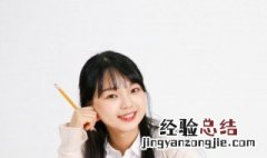 身边的小事作文 有关身边的小事作文范文