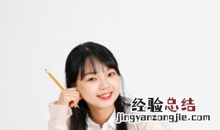 身边的小事作文 有关身边的小事作文范文