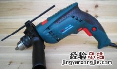 请教各位手电钻如何正反转 请教各位手电钻如何正反转转动