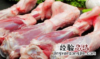 带骨羊小腿怎么做好吃窍门 带骨羊小腿怎么做