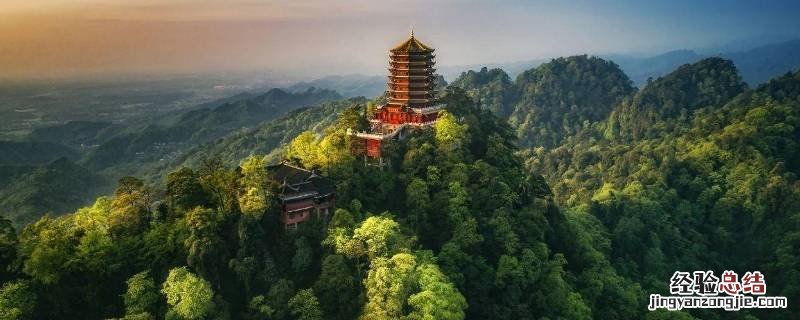 青城山前山索道是从哪里到哪里 青城山前山索道在哪里坐