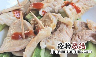 如何做清淡水煮肉片 如何做清淡水煮肉片视频