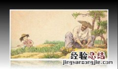祖父的园子主要内容 祖父的园子主要内容概括25字