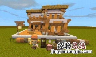 我的世界手机海啸指令 我的世界手机海啸指令怎么用
