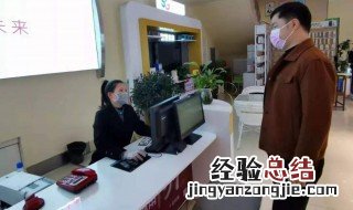 电话号码解封需要本人吗 手机号解封需要本人在场吗