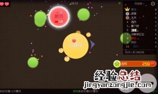 超凡魔盒卡护臂教程视频 超凡魔盒卡护臂教程
