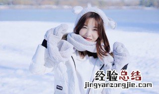 寒冬腊月的冬指几月 寒冬腊月的冬指的几月