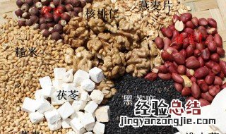 芡实茯苓薏米赤小豆的功效与作用 芡实茯苓薏米赤小豆的功效与作用及禁忌