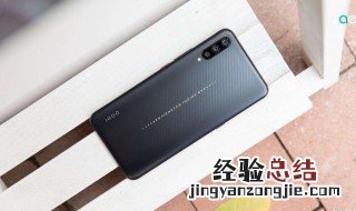 vivo手机变声器在哪里设置 vivoiqoo变声器设置在哪里